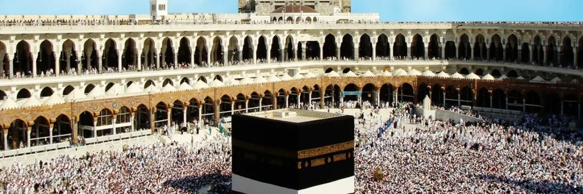 2025 Hac ve Umre Başvuruları: Tarihler ve Evrak Listesi